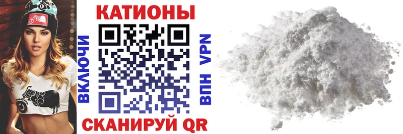 Купить наркоту Сыктывкар КОКАИН  Гашиш  Амфетамин  Каннабис 