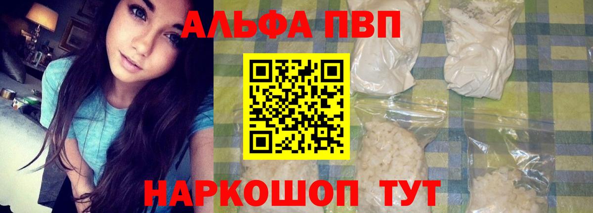 МАРИХУАНА Сыктывкар