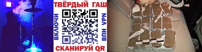 Гашиш Cannabis  Сыктывкар 