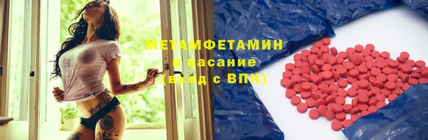 гидропоника Арсеньев