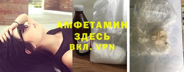 гидропоника Арсеньев