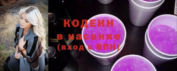 a pvp Аркадак