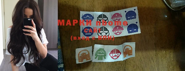 mdpv Майский