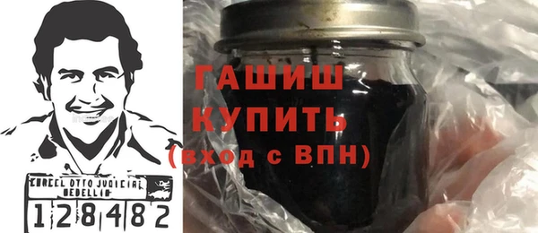 a pvp Аркадак