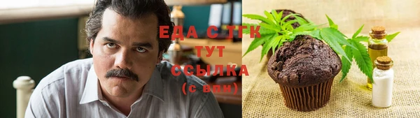 a pvp Аркадак