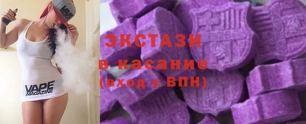 a pvp Аркадак