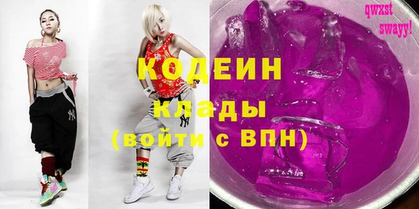 ECSTASY Магадан