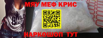 кокс Среднеуральск