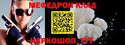 кокс Среднеуральск
