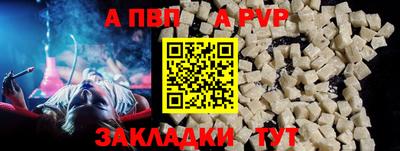 кокс Среднеуральск