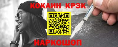 кокс Среднеуральск