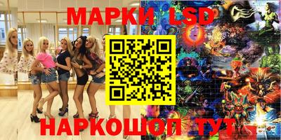 кокс Среднеуральск