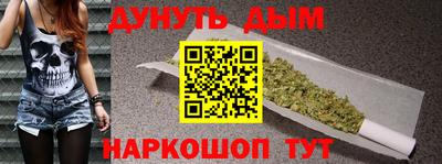 кокс Среднеуральск