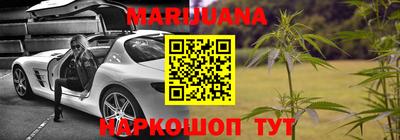 кокаин VHQ Старая Купавна