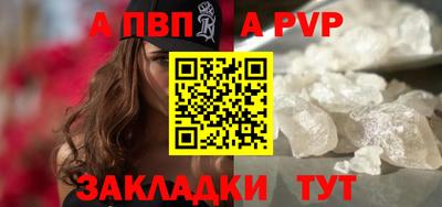 кокс Среднеуральск