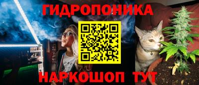 кокс Среднеуральск