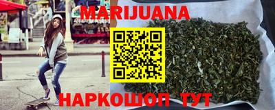 кокс Ставрополь
