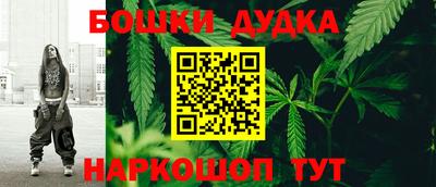 кокс Среднеуральск