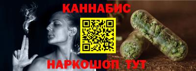 кокаин VHQ Старая Купавна