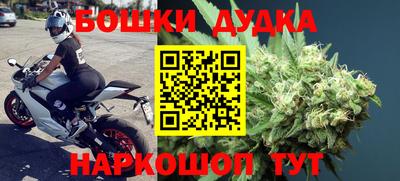 кокс Ставрополь