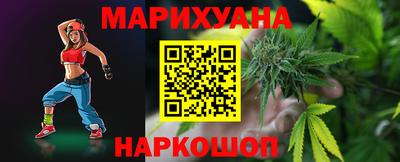 кокс Среднеуральск