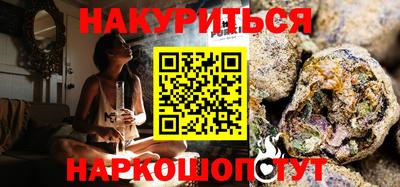 кокс Среднеуральск