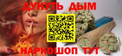 кокаин VHQ Старая Купавна