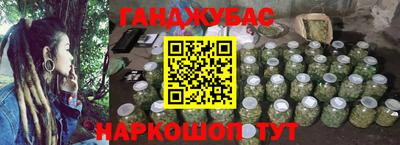 кокаин VHQ Старая Купавна