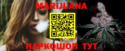 кокс Среднеуральск