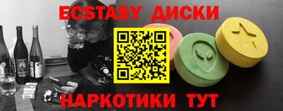 кокс Среднеуральск
