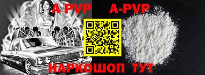 ПСИЛОЦИБИНОВЫЕ ГРИБЫ Магадан