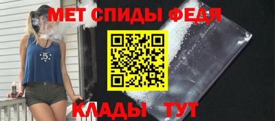 кокаин VHQ Старая Купавна