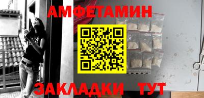 гашик Майкоп
