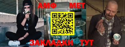кокс Ставрополь