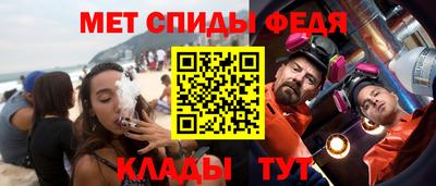 кокс Среднеуральск