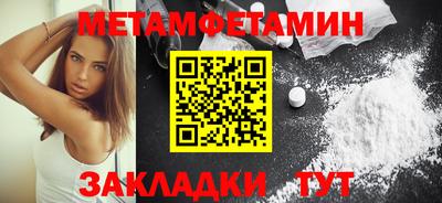 кокс Среднеуральск