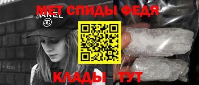 кокс Ставрополь