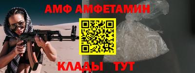 кокаин VHQ Старая Купавна