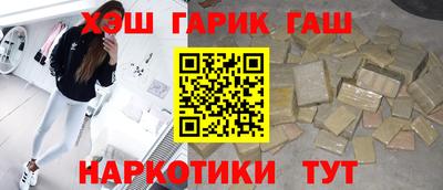 кокс Среднеуральск