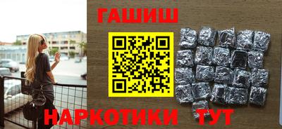 кокаин VHQ Старая Купавна