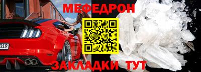 кокаин VHQ Старая Купавна