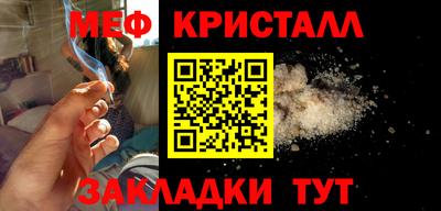 кокс Ставрополь