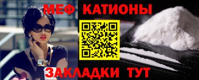 кокс Среднеуральск