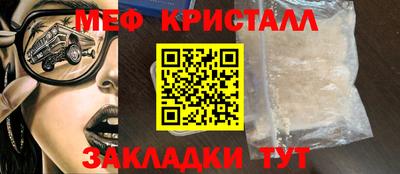 кокаин VHQ Старая Купавна