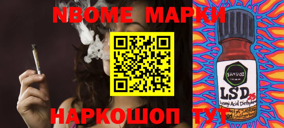 Сыктывкар  ЛСД экстази ecstasy  Вход с VPN  LSD-25 экстази ecstasy 