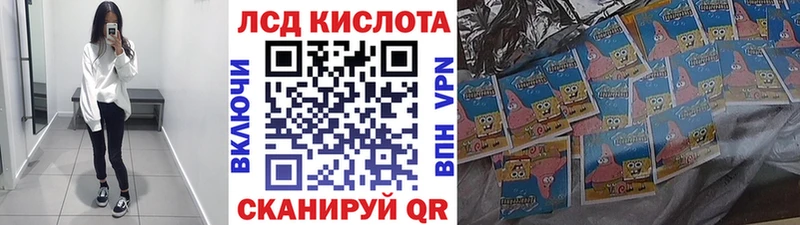 Марки NBOMe 1500мкг  Сыктывкар 