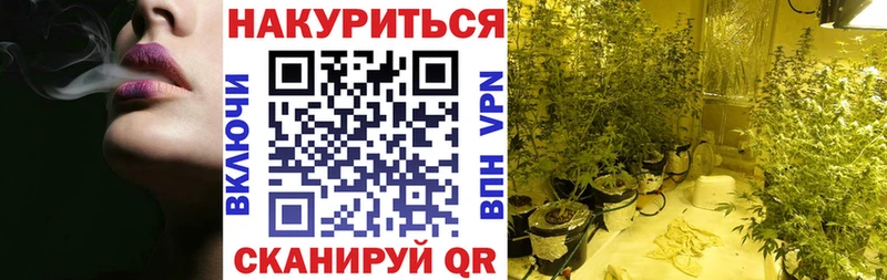Бошки Шишки VHQ  наркошоп  blacksprut ссылка  Сыктывкар 